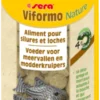 Aliment pour silures et loches Viformo Nature 33g - Sera