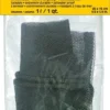 Filet pour médias de filtration aquarium 25x15cm taille 1 - Sera