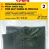 Filet pour médias de filtration aquarium 40x20cm taille 2 - Sera
